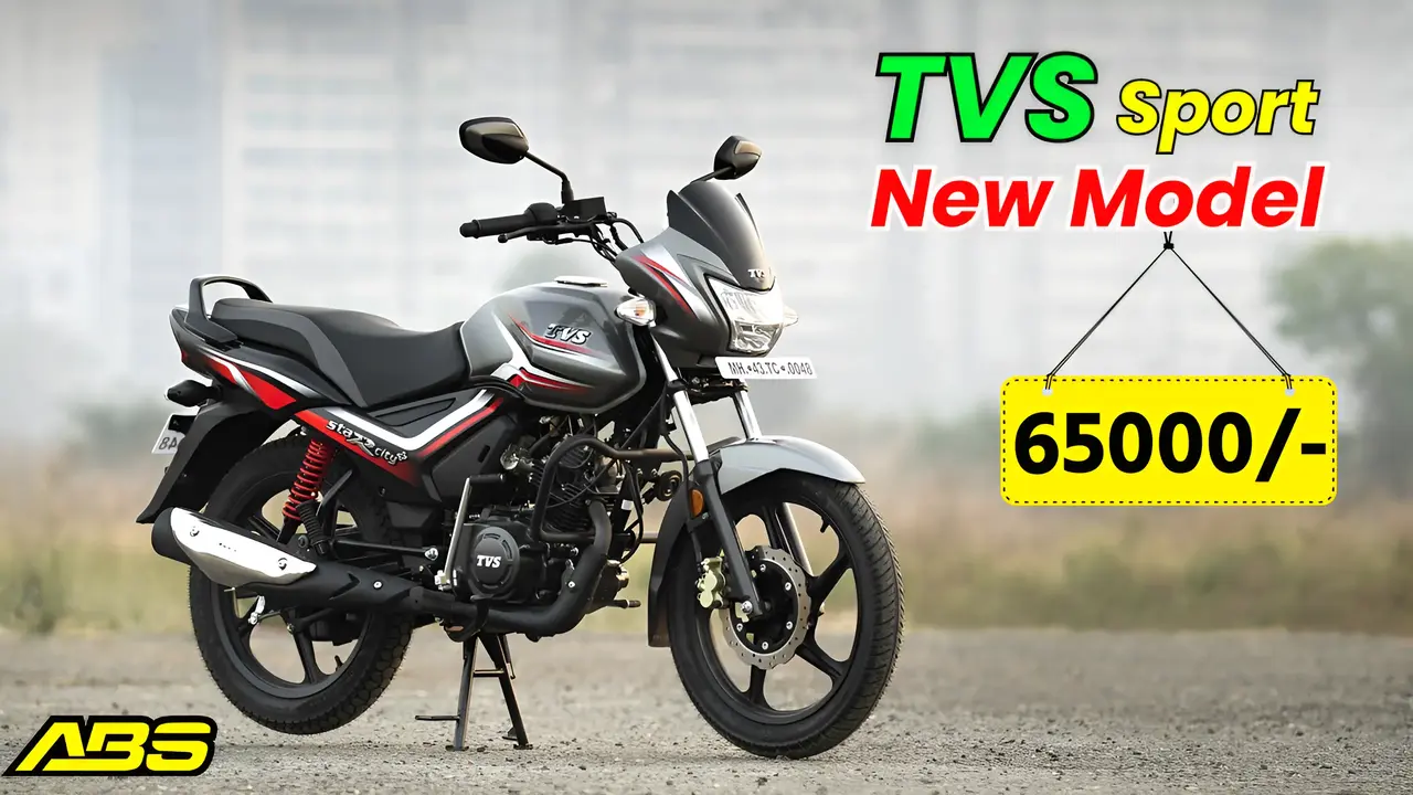 TVS-Sport-Bike-New-Model